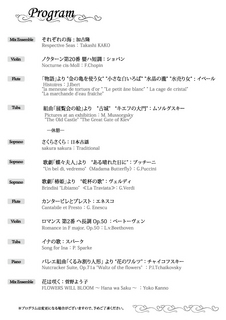 blog-用PG.jpg